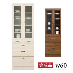 HI 60 i Lb`{[h Jbv{[h Lb`[ 60 X ȃXy[X RpNg [ / o  Lb`[ zCg uE ؖ ؐ Jg[ pC  