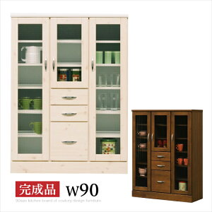 y5{|Cg11420`112zJbv{[h 90 i HI [^Cv Lb`{[h Lb`[ ȃXy[X RpNg [ o