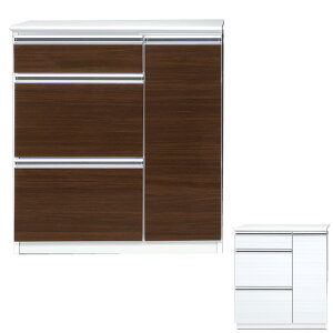 キッチンカウンター 幅80 完成品 キッチン収納 鏡面 艶あり 光沢あり カウンター ホワイト 白 ブラウン / 木目 背面化粧仕上げ フルスライドレール 箱組 引き出し 北欧 モダン 送料無料 通販 n