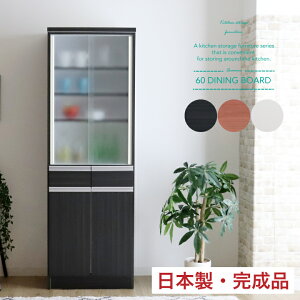 HI Lb`{[h Jbv{[h Lb`bN 60 Y { i k [ KX /  J[ X Lb`[ Vv _  [ _[NuE i