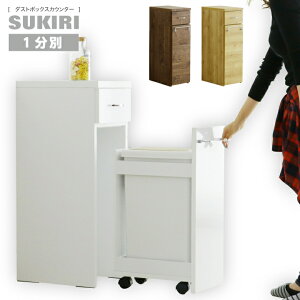 S~ Lb` _XgJE^[ 1 Lb`JE^[ 30 S~ 30L ӂty[ _XgBOX uE / zCg i` XCh[t Lb`[ o IV 