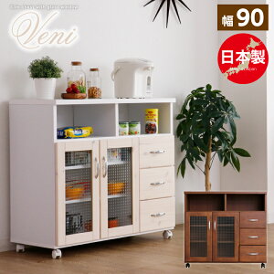 JE^[ 90 Lb`JE^[ Lb`bN Lb`[ i Lb`S [ LX^[t o J / ؐ [ NXKX  Jg[ pC  