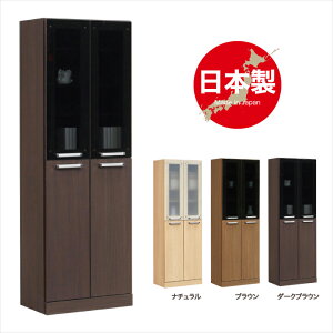 フリーボード ガラス扉 書棚 本棚 幅60 日本製 スリム 省スペース 可動棚 高さ調節 ガラス扉付き / 奥行40 本収納 ブックシェルフ 漫画収納 大容量 リビング収納 収納 完成品 木製 収納 開き戸