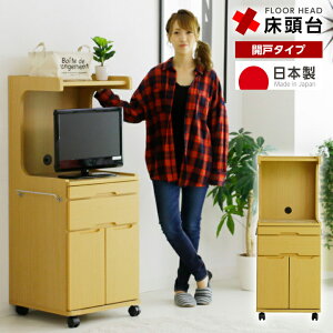 y|Cg5{91920`242z   49 傤Ƃ `FXg Lrlbg LX^[t J I 