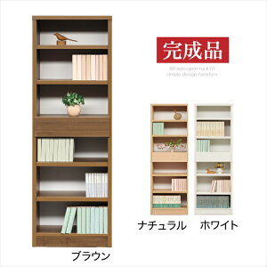 I {I 60 180 nC^Cv X ȃXy[X I  bN I[v / t[bN VFt s33 {[ ubNVFt [ e ɖ{bN i ؐ 