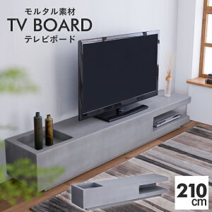 er{[h 210cm er i 210 o [{[h ^ TV TV{[h AV[ [er  [^Cv / [ CgO[ [ Vv _ k  r