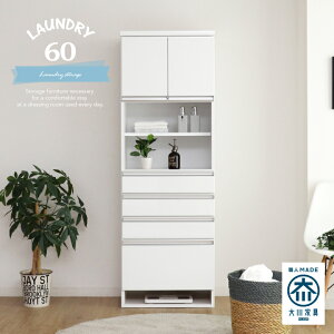 y5{|Cg11420`112zh[[ 60 `FXg o  X  Tj^[ `FXg h[`FXg ʏ[