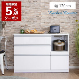 楽天市場】【当店商品ご注文者様 限定】 商品お届け時の 家具回収 