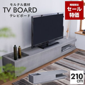 yZ[12420`112zer{[h 210cm er i 210 o [{[h ^ TV TV{[h AV[ [er  [^Cv