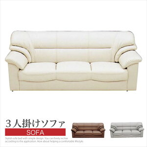 \t@ \t@[ 3l| Ol|p gv\t@ 180 I| v 烌U[ tFCNU[ PVC / SPU rO uE AC{[ O[ 3FΉ JtF k _ IV 
