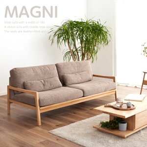 �\�t�@ �t�@�u���b�N 3�l�|�� �\�t�@�[ �O�l�|�� �I�t �t�@�u���b�N �z�n �I�[�N ���C �V�R�� ������� ���_�� / �k�� ���_�� ������ ������� �ؐ� �r�t�� ���r���O �������� �ʔ� sanjp-0983