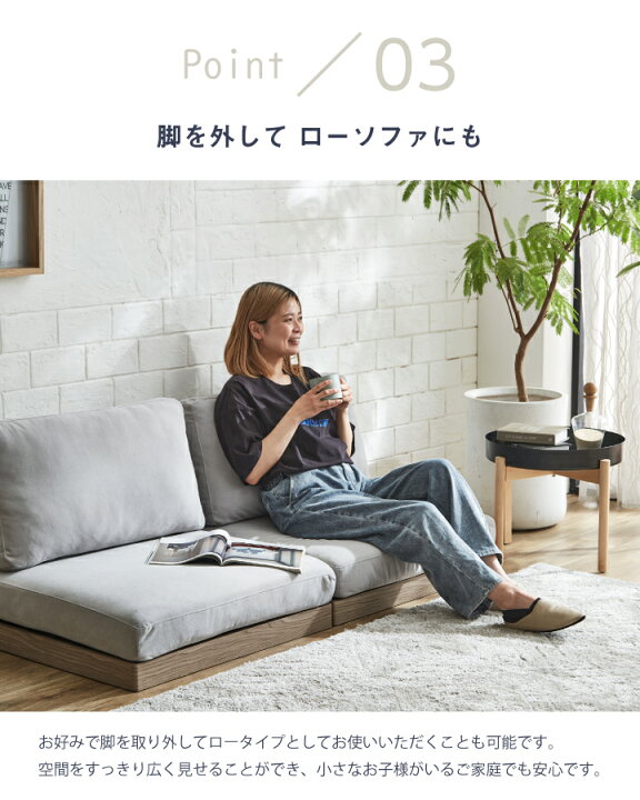 楽天市場】【ﾎﾟｲﾝﾄ5倍☆4月14日20時〜17日10時迄】ソファ ソファー 2人 