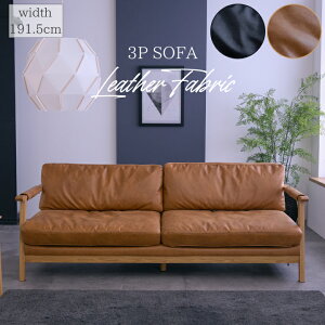 \t@ 3l| \t@[ U[t@ubN 191.5cm t@ubN zn ؕI zCgI[N VR C k _  /  \t@[ ؐt[ rN\t@ A[ u