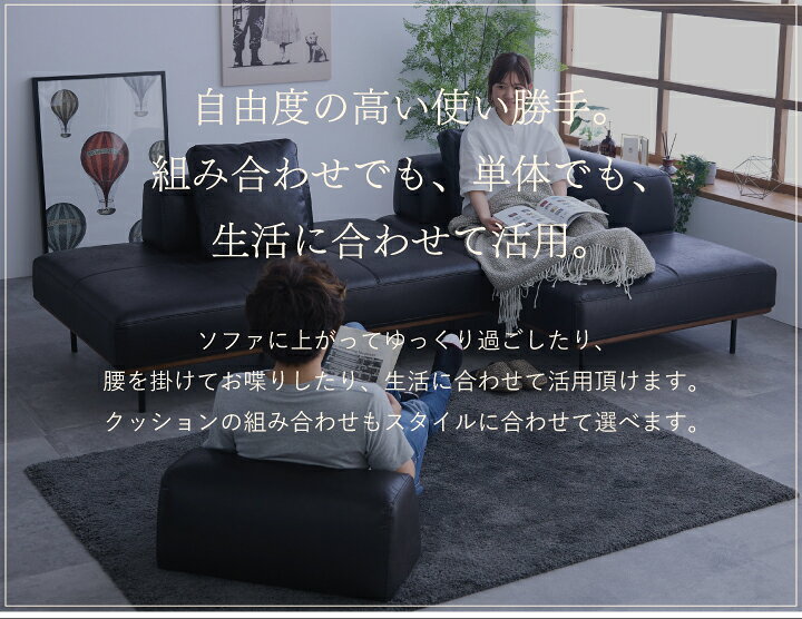 楽天市場】【ﾎﾟｲﾝﾄ5倍☆4月14日20時〜17日10時迄】背もたれクッション 