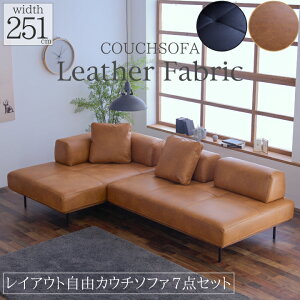 ACh\t@ 2l| 3l| 4l| U[t@ubN 251cm gݑւR 7_ ɋ JE` VR k   _ \t@Zbg rO sanjp-1114