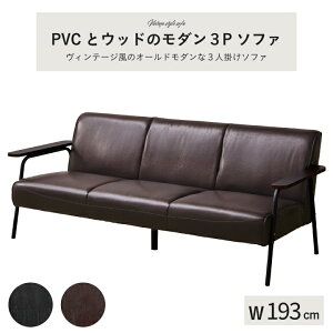 \t@ \t@[ 3l|\t@ 3l| v tFCNU[ PVC R[i[ JE`  rO CeA 3lp / Ol|\t@ Ol| 3P  g AeB[N ub