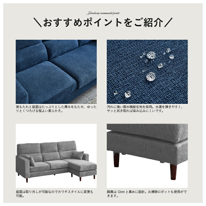 楽天市場】【ﾎﾟｲﾝﾄ5倍☆4月14日20時〜17日10時迄】ソファ ソファー 3人 