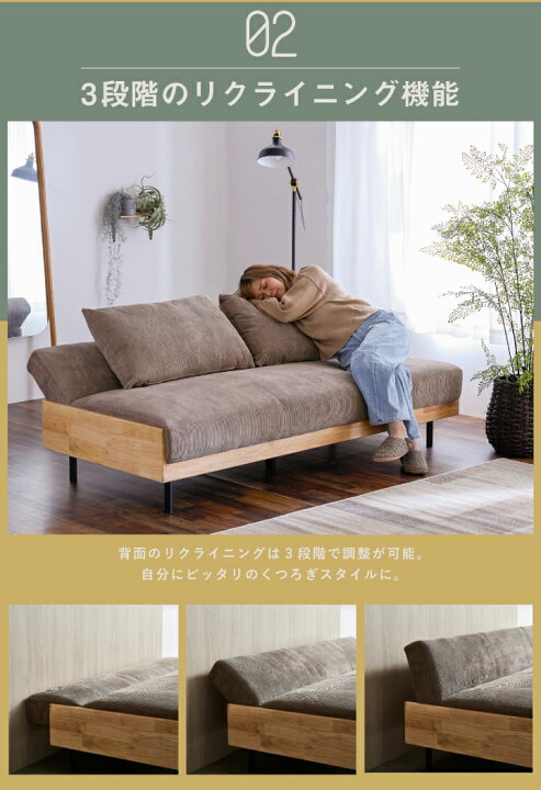 楽天市場】【ﾎﾟｲﾝﾄ5倍☆4月14日20時〜17日10時迄】ソファ ソファー 