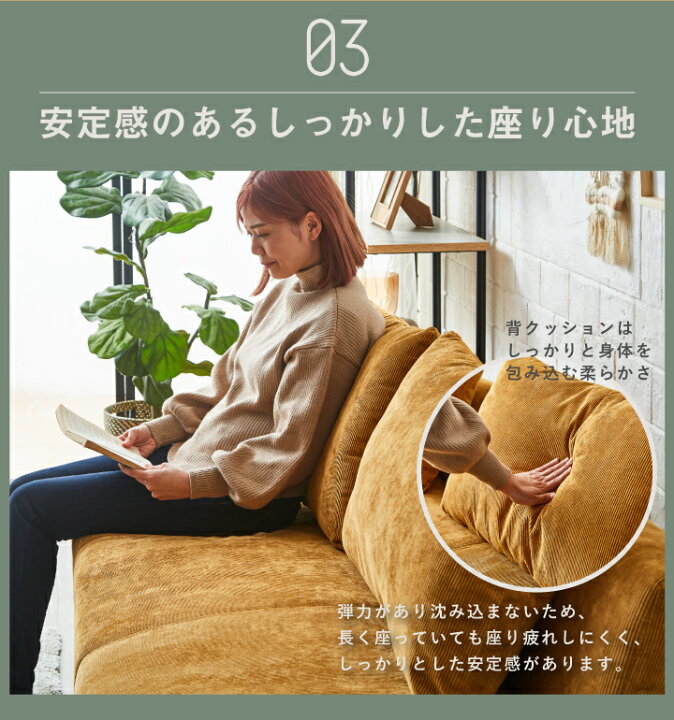 楽天市場】ソファ ソファー ソファーベッド 3人掛け 三人掛け 3Pソファ 