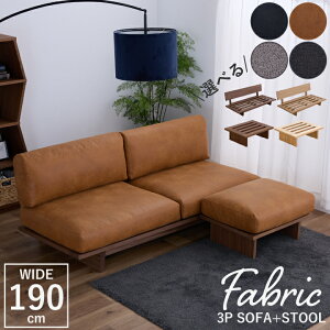 y|Cg5{111410`170zJE`\t@ 3l| \t@[ VR؃t[ 190cm Iׂ U[t@ubN t@ubN zn IȂ zCgI[N EH[ibg VR