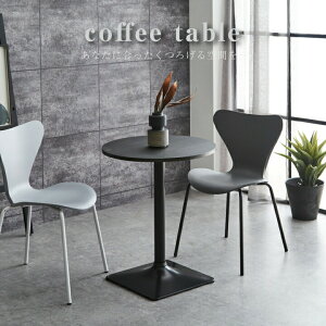 R[q[e[u e[u JE^[e[u JtFe[u iCge[u  60cm JtF 嗝 ی` MDF X`[ _ ubN zCg / ЂƂ炵 XeCz[ Vv 