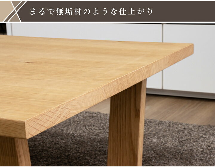楽天市場】テーブル おしゃれ ローテーブル 座卓 幅120 センター 