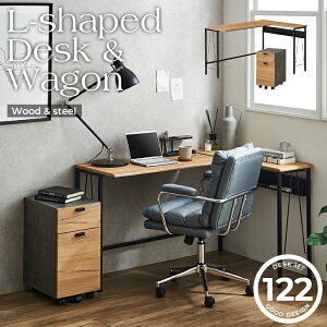 p\RfXN 120cm St l l^ PCfXN fXN ItBXfXN S LX^[tS  ׋ wK wKfXN l ؍ X`[ / Vv փfXN R