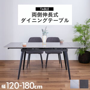 L _CjOe[u e[u 120 120~180cm 4l| 6l| Z~bN Lk_CjOe[u X`[r _ Lk / Lke[u rOe[u zCg O[ Ζڒ 