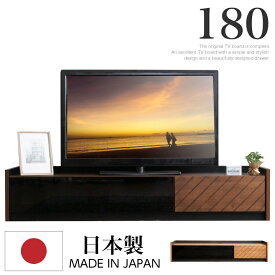 楽天市場 テレビ台 ローボードの通販 楽天市場 テレビ台 ローボードの通販