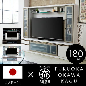 テレビ台 テレビボード ハイタイプ 完成品 白 180 高さ150 木製 壁面収納型 鏡面 ブラック / ホワイト 木目 フルオープンレール付 TVラック TV台 TVボード 収納家具 ガラス 北欧 モダン 送料無料