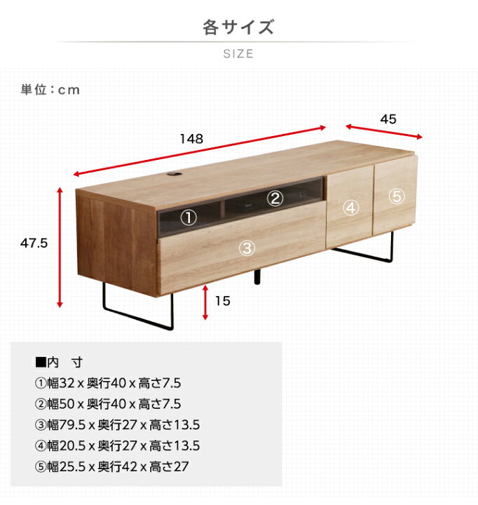 楽天市場】テレビボード テレビ台 150 ローボード 幅150 TV台 TVボード 大型 AV収納 収納 引き出し / レトロ 古木風 ロー シンプル モダン 北欧 おしゃれ 木製 ブラウン ナチュラル 木目 リビング 日本製 大川家具 国産 通販 送料無料 nd-0089 : インテリアマーブル 楽天市場】テレビボード テレビ台 150 ローボード 幅150 TV台 TVボード 大型 AV収納 収納 引き出し / レトロ 古木風 ロー シンプル モダン 北欧 おしゃれ 木製 ブラウン ナチュラル 木目 リビング 日本製 大川家具 国産 通販 送料無料 nd-0089 : インテリアマーブル