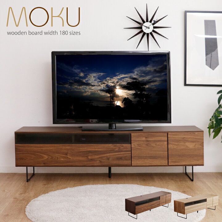 楽天市場 テレビボード テレビ台 180 ローボード 幅180 Tv台 Tvボード 大型 Av収納 収納 引き出し レトロ 古木風 ロー シンプル モダン 北欧 おしゃれ 木製 ブラウン ナチュラル 木目 リビング 日本製 大川家具 国産 通販 送料無料 Nd 0090 インテリアマーブル