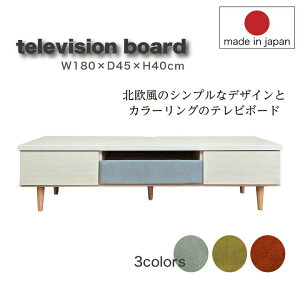 y|Cg5{12320`112zer er{[h [{[h erbN 180 k t@ubN J[O XCh[ o[Ebh  lq r15 Ƌ 