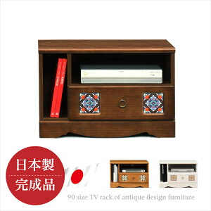 er 75 i er{[h TV TV{[h 75  ؐ s39 48 / zCg i` uE k Jg[ AeB[N  ^C RpNg AV[ Ƌ { 