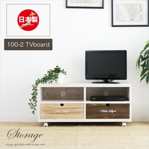 er{[h [{[h 100 er o TVbN LX^[ rO[ AV[ TVbN TV{[h / [Ƌ pC  Jg[ AeB[N t` i {