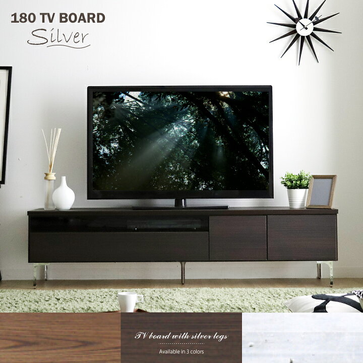 楽天市場】【ﾎﾟｲﾝﾄ5倍☆4月4日20時〜11日0時迄】テレビボード 180cm 