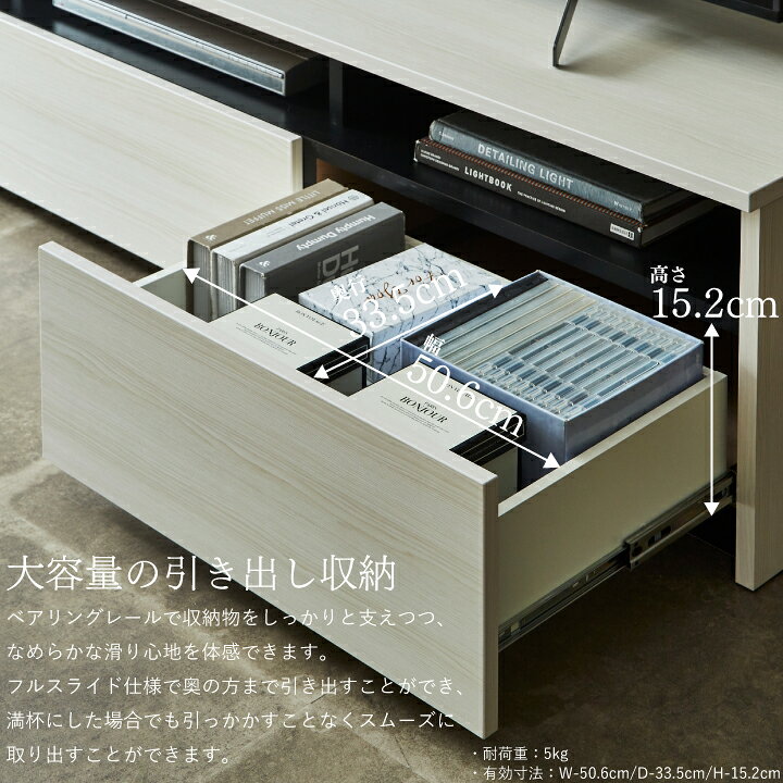 楽天市場】☆P5倍！1日〜5日迄☆ テレビ台 テレビボード 120 幅120cm 
