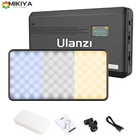 Ulanzi VL200 LEDビデオライト 撮影用ライト 2500K-9000K 無段階調光 撮影照明ライト Type-C 充電式 照明ライト 小型 軽量 超薄型 持ち運び便利 5000mAh ミニビデオライト 商品撮影/ビデオ撮影/Yo