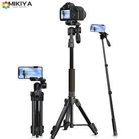 三脚 カメラ 三脚 ビデオカメラ スマホ三脚 一脚可変式 三脚 一眼レフ 7段階伸縮 ミニ三脚 コンパクト 軽量 3WAY雲台 360回転 収納袋付き 旅行用 持ち運びに便利 258