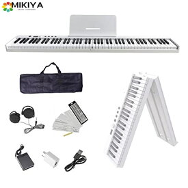 ニコマク NikoMaku 電子ピアノ 88鍵盤 折り畳み式 SWAN-X Ver.2.0 白 ピアノと同じ鍵盤サイズ コンパクト 軽量 充電型 MIDI対応 ペダル ソフトケース 鍵盤シール 練習用イヤホン付き