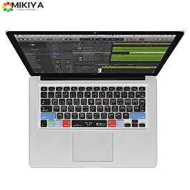 KB Covers Logic Pro X QWERTY キーボードカバー MacBook Air/Pro用 18343