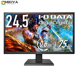 IODATA ゲーミングモニター 24.5インチ GigaCrysta 75Hz 0.6ms TNパネル (PS4/HDMI×2/DisplayPort/アナログRGB/スピーカー付/3年保証/土日サポート) EX-LDGC252STB