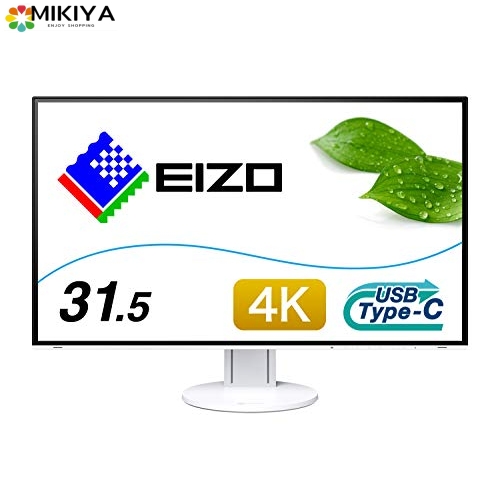 楽天市場】EIZO FlexScan 31.5インチ ディスプレイ モニター フレーム