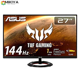 ASUSTek TUF Gaming ゲーミングモニター VG279Q1R 27インチ フルHD IPS 144Hz 1ms HDMI×2 DP Adaptive-sync ELMB 2W+2Wステレオスピーカー搭載