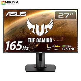 ASUSTek ゲーミングモニター TUF Gaming VG279QR 27インチ/フルHD/IPS/165Hz/1ms/PS5対応/G-Sync compatible/DP、HDMIx2/3年保証