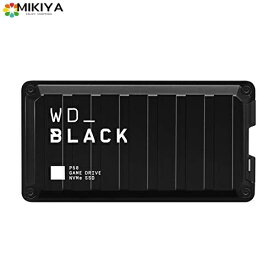 ウエスタンデジタル WD ポータブルSSD 4TB WD_BLACK P50 最大転送2000MB/秒 外付け / 5年保証 【PS4 PS5 / Xbox Oneメーカー動作確認済】WDBA3S0040BBK-WESN