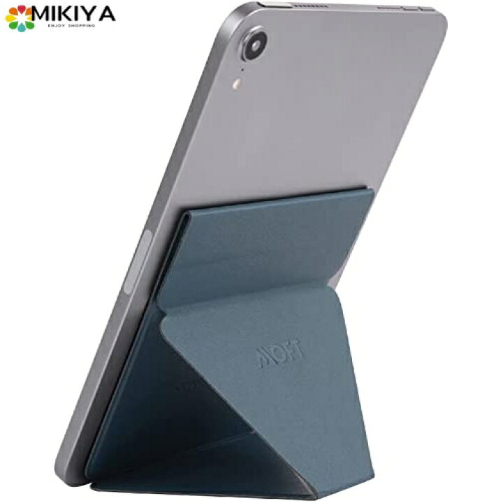 楽天市場】MOFT iPad mini 6 Snapケース＆スタンドセット MOFT iPad 