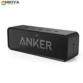 Anker SoundCore ポータブル Bluetooth4.2 スピーカー 24時間連続再生可能【デュアルドライバー / ワイヤレススピーカー / 内蔵マイク搭載】 (ブラック) A3102011
