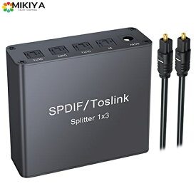 eSynic 光デジタル 分配器 1入力3出力 SPDIF/TosLink アルミ合金外殻 LPCM2.0 DTS Dolby-AC3対応 給電プラグ 2m光ケーブル付