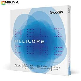 D'Addario ダダリオ チェロ弦 Helicore Set H510 4/4H Heavy Tension 【国内正規品】